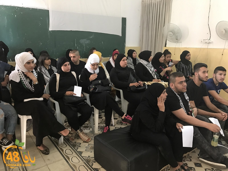 jothor el ludaj (2).jpg